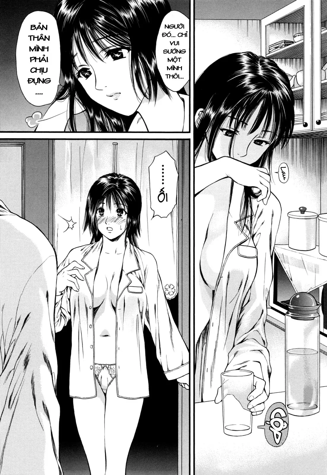 Hajimete no Hito ch.1-5 - Hajimete no Hito ch.1-5 trang 51