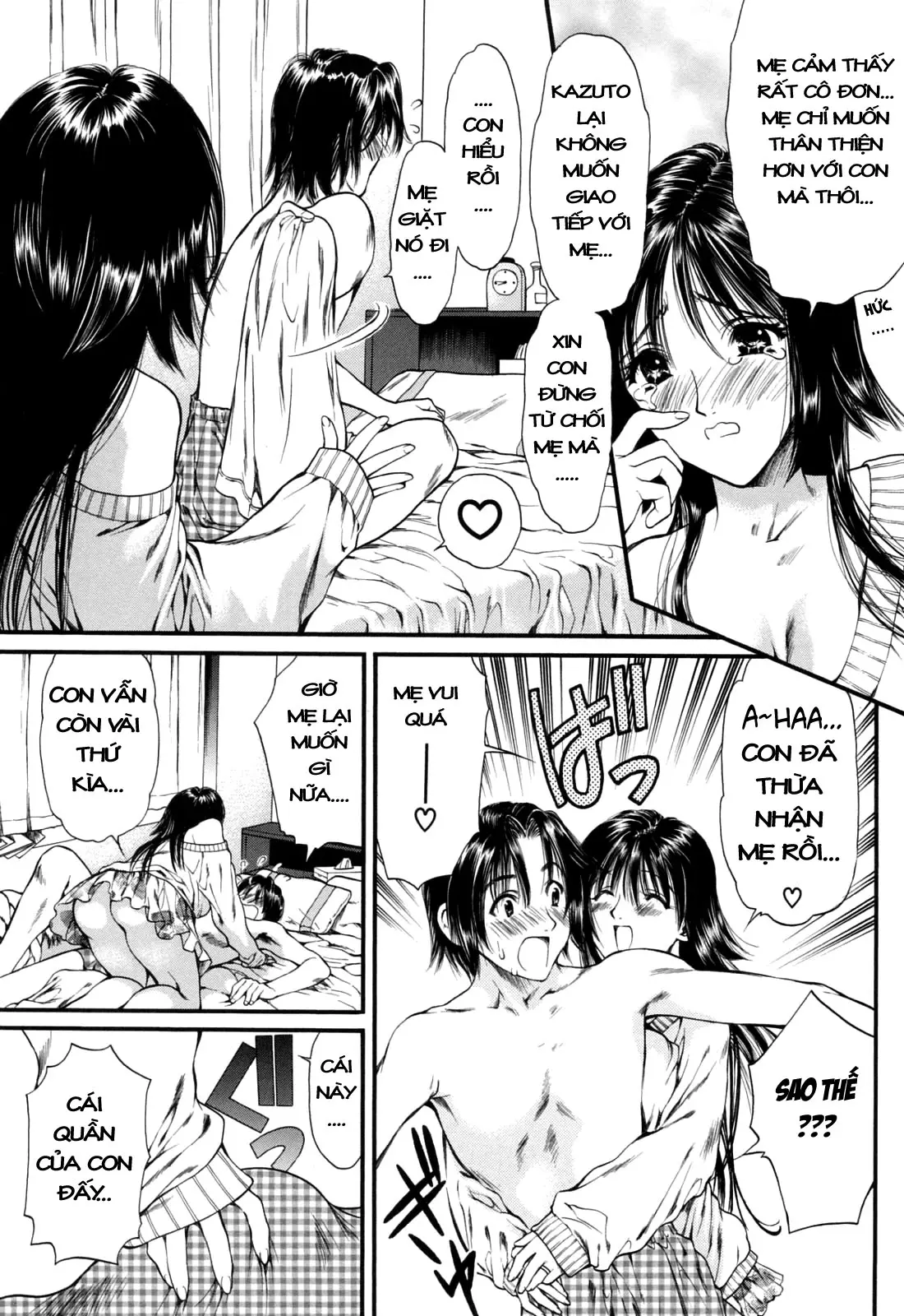 Hajimete no Hito ch.1-5 - Hajimete no Hito ch.1-5 trang 55