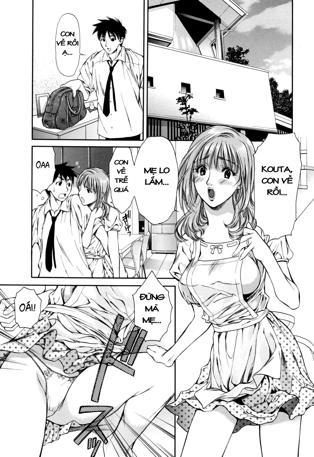 Hajimete no Hito ch.1-5 - Hajimete no Hito ch.1-5 trang 63