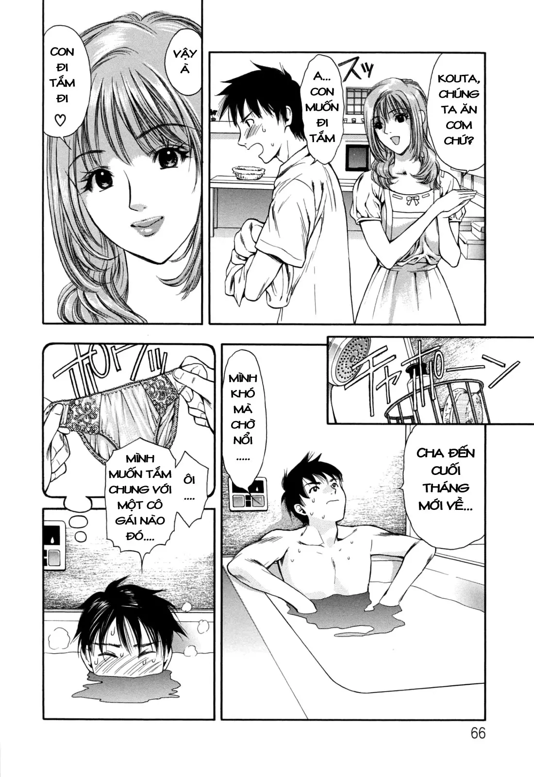 Hajimete no Hito ch.1-5 - Hajimete no Hito ch.1-5 trang 68
