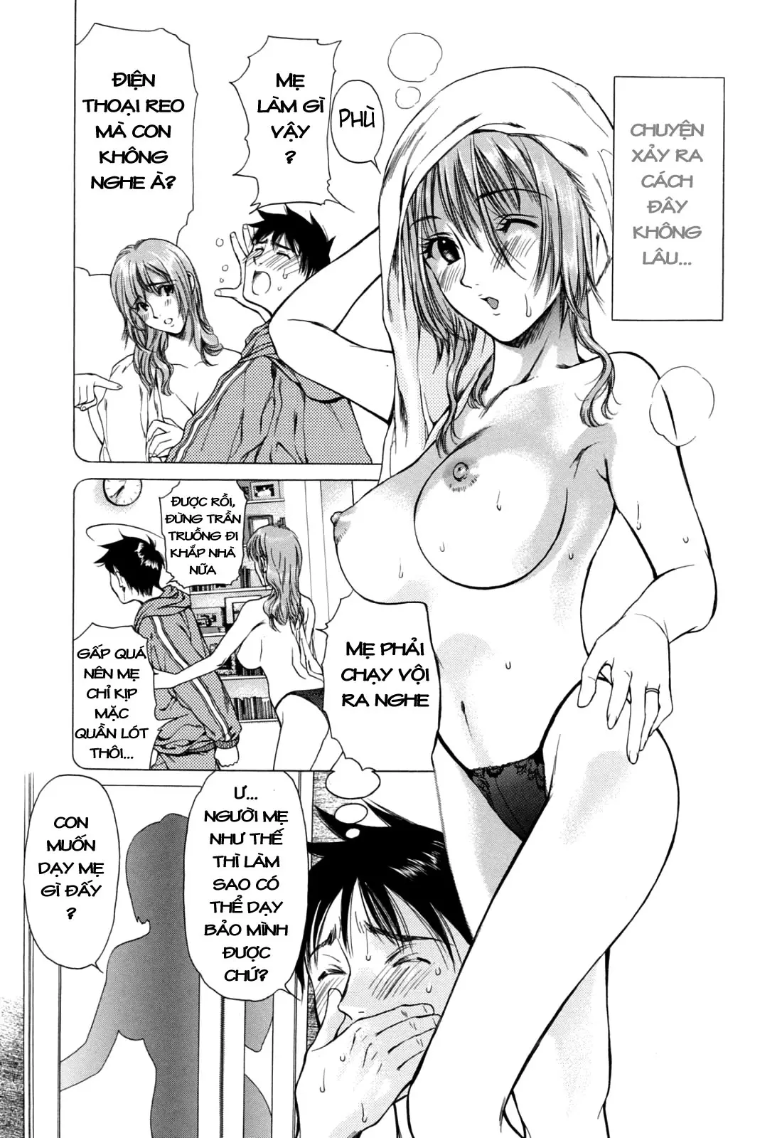Hajimete no Hito ch.1-5 - Hajimete no Hito ch.1-5 trang 69