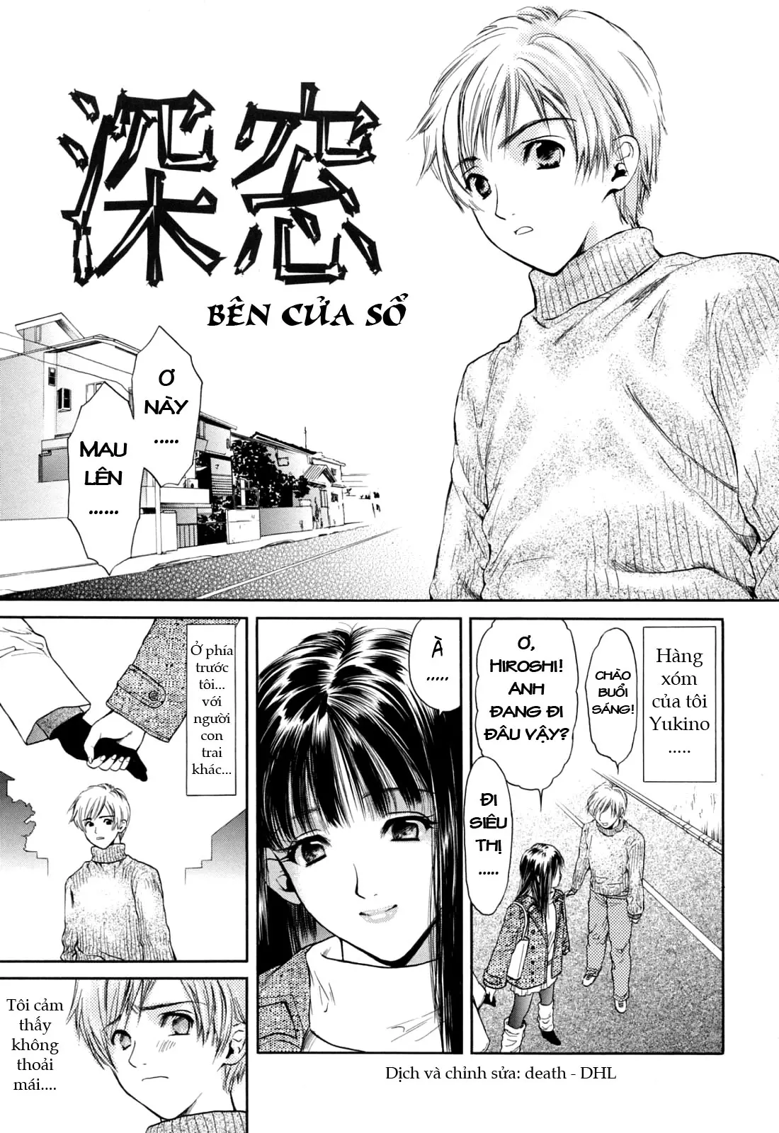 Hajimete no Hito ch.1-5 - Hajimete no Hito ch.1-5 trang 83