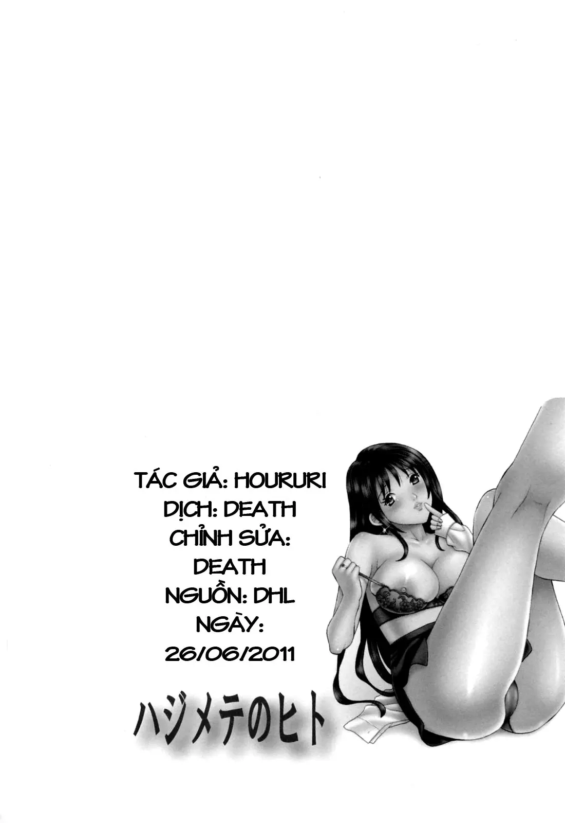 Hajimete no Hito ch.1-5 - Hajimete no Hito ch.1-5 trang 100