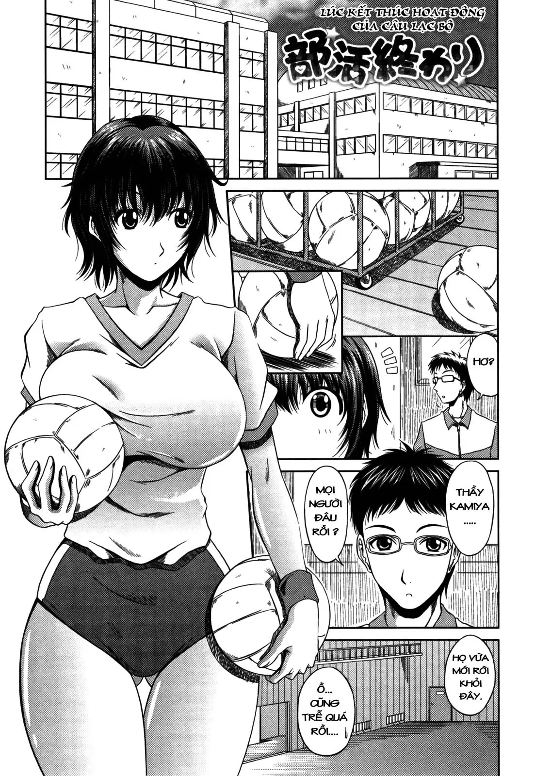 Love Kachuu - Lover's Time Ch. 1-2 - Love Kachuu - Lover's Time Ch. 1-2 trang 9