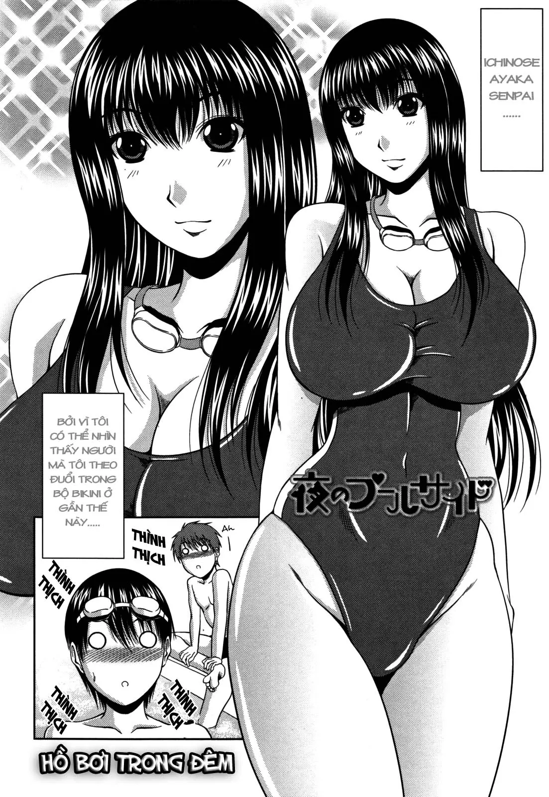 Love Kachuu - Lover's Time Ch. 1-2 - Love Kachuu - Lover's Time Ch. 1-2 trang 26