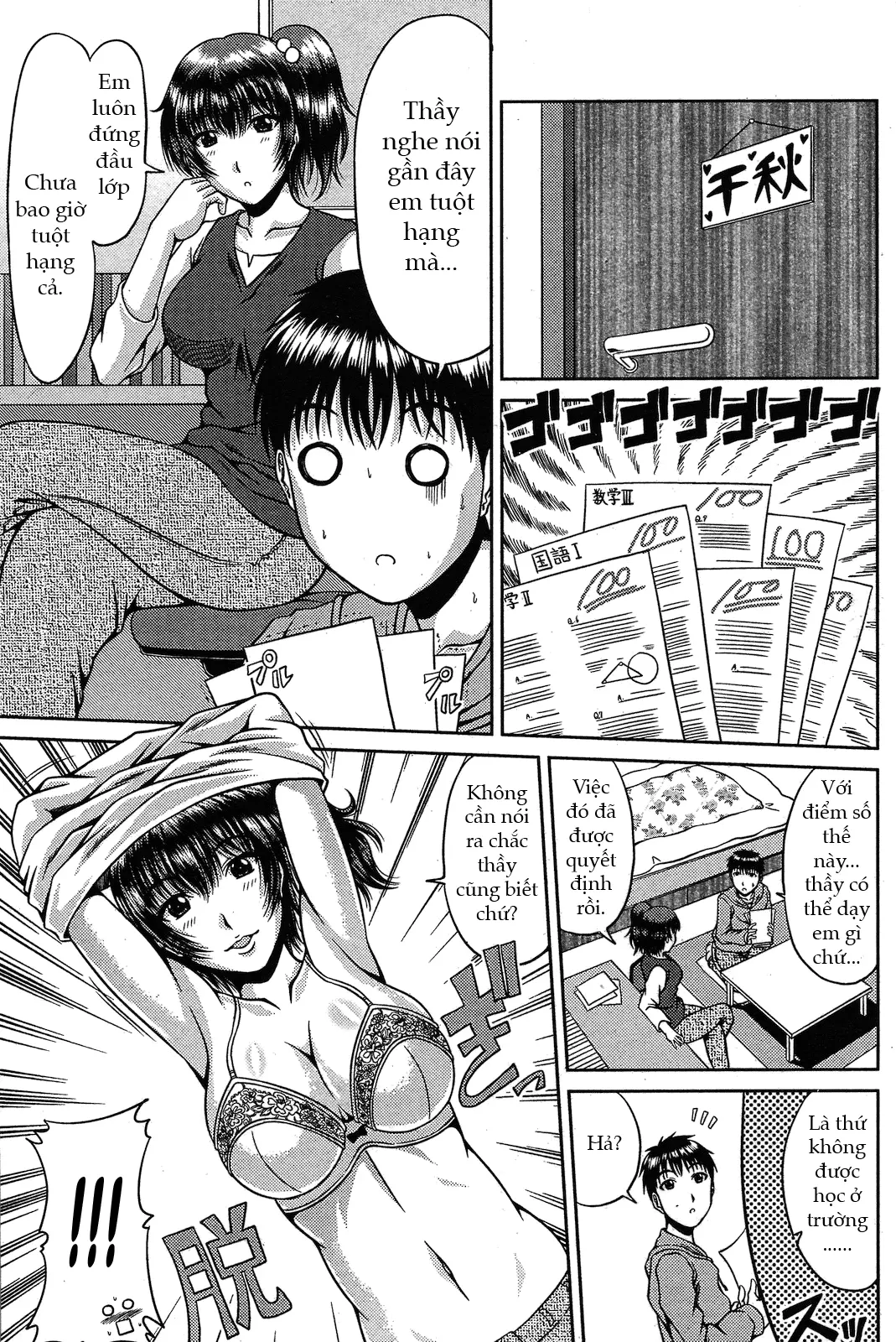 Amai Sasoi ni Goyoujin!? - Amai Sasoi ni Goyoujin!? trang 5