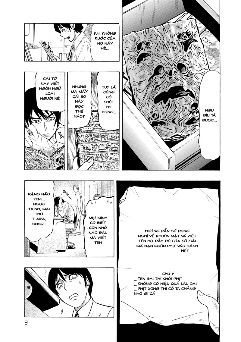 Mesu Note Ch. 1 - Mesu Note Ch. 1 trang 9