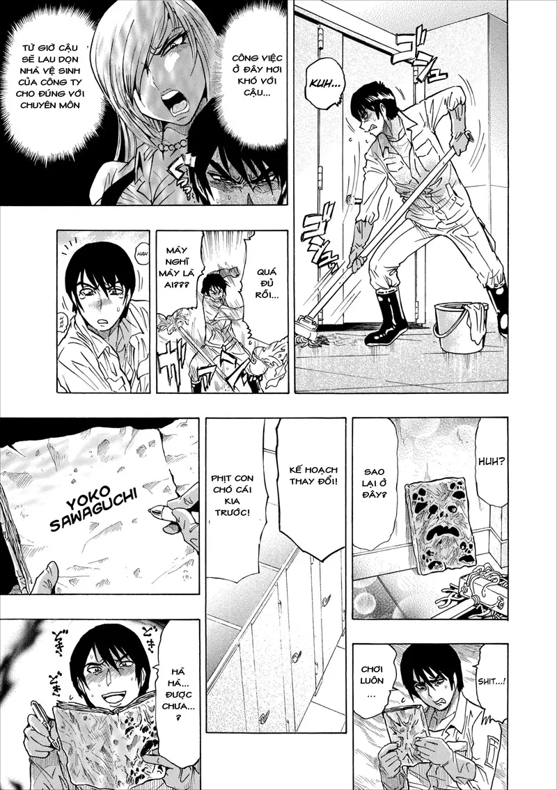 Mesu Note Ch. 1 - Mesu Note Ch. 1 trang 11