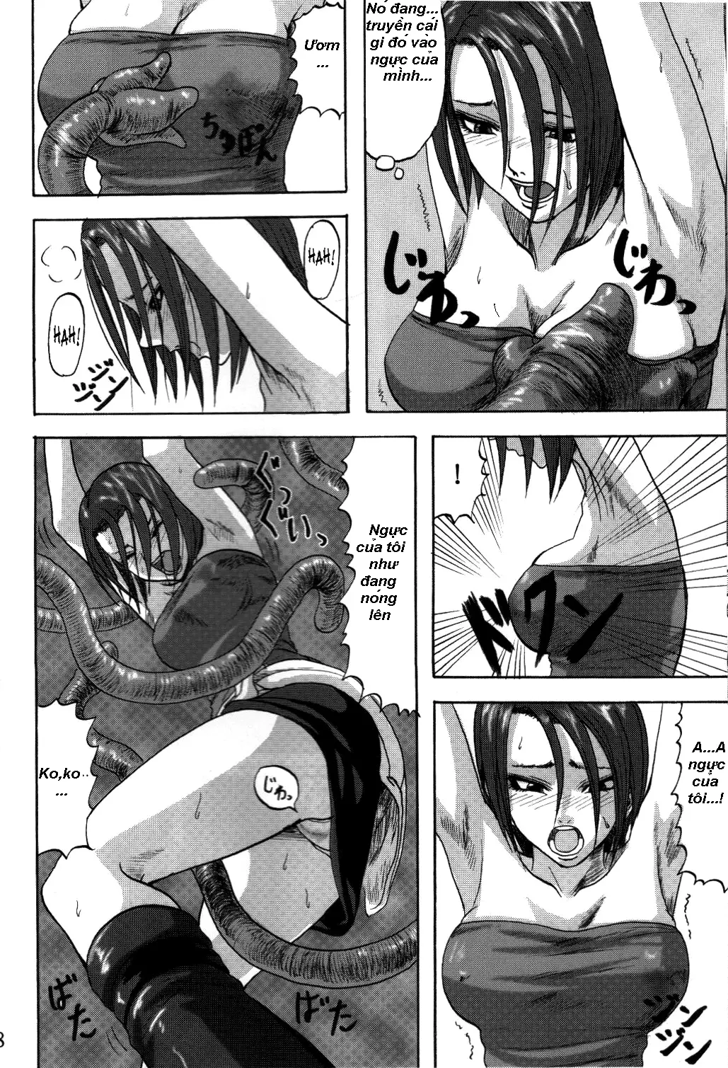 [Can Do Now! (Minarai Zouhyou)] (VietNamese) - [Can Do Now! (Minarai Zouhyou)] (VietNamese) trang 4