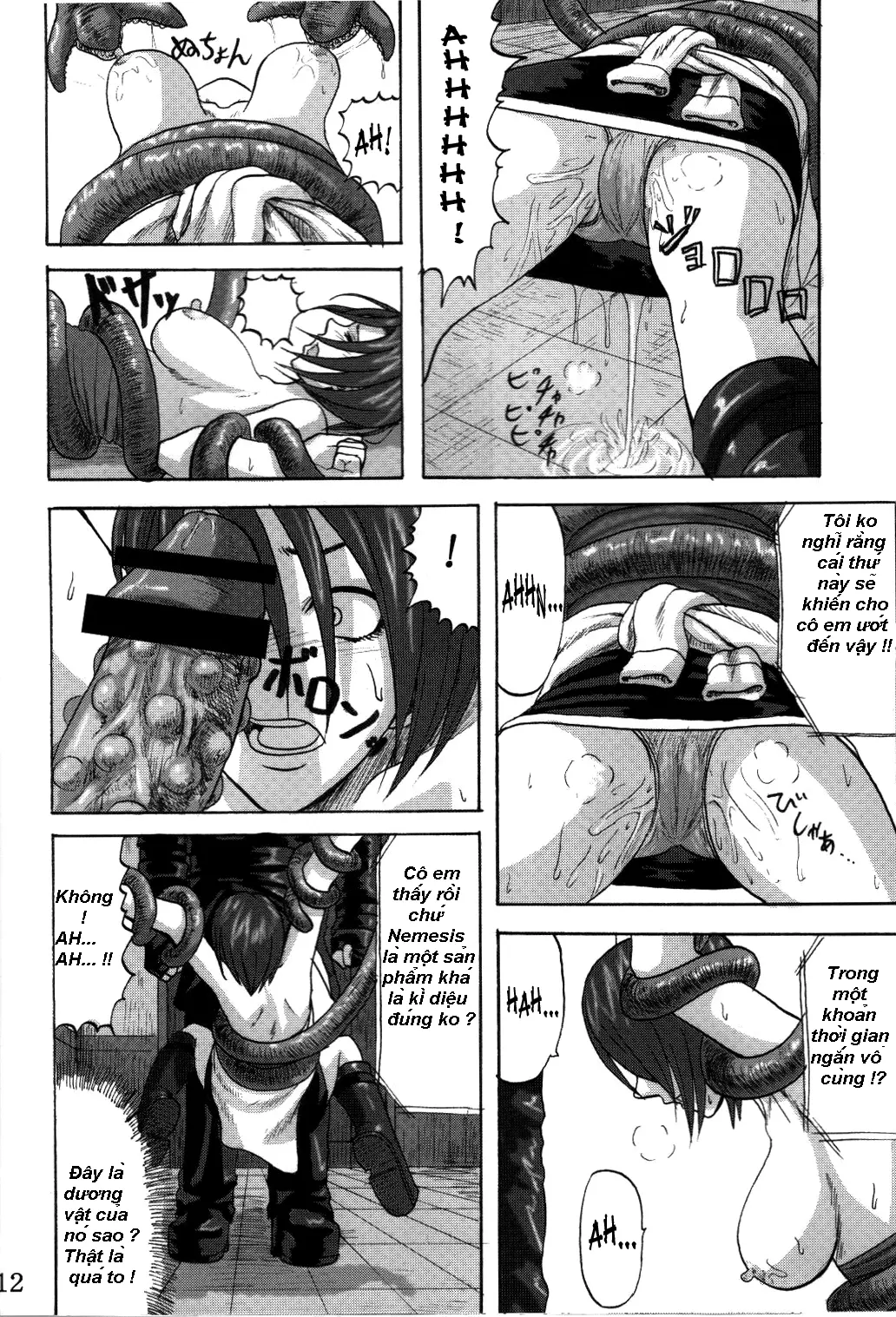 [Can Do Now! (Minarai Zouhyou)] (VietNamese) - [Can Do Now! (Minarai Zouhyou)] (VietNamese) trang 8