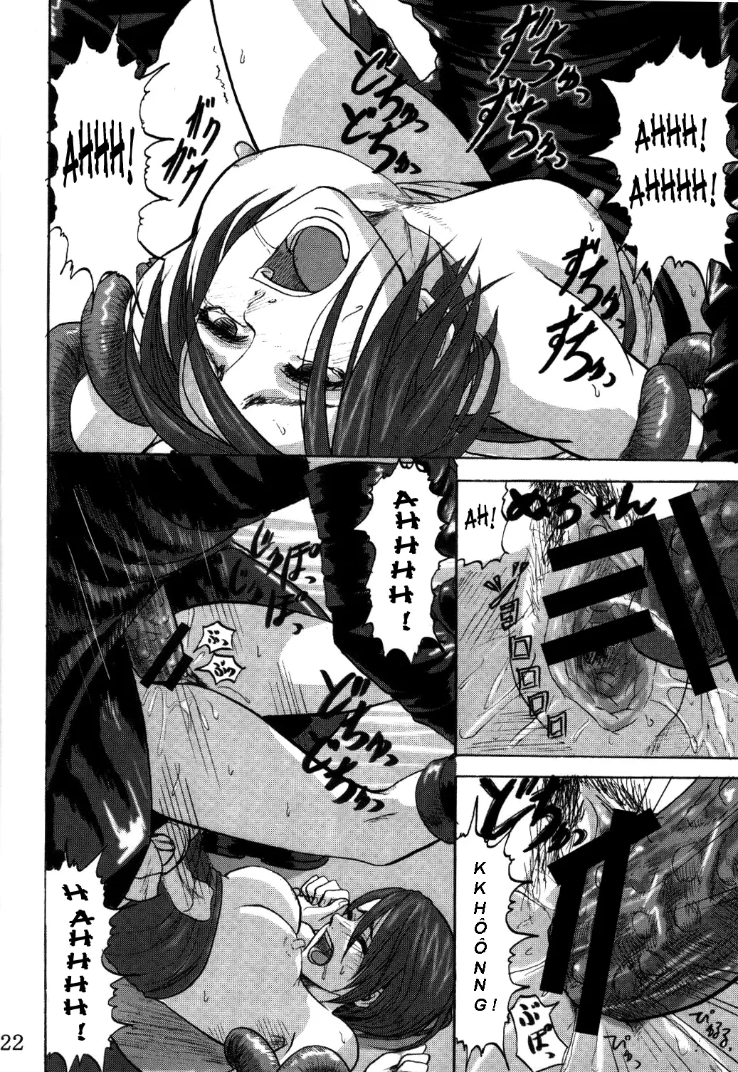 [Can Do Now! (Minarai Zouhyou)] (VietNamese) - [Can Do Now! (Minarai Zouhyou)] (VietNamese) trang 18