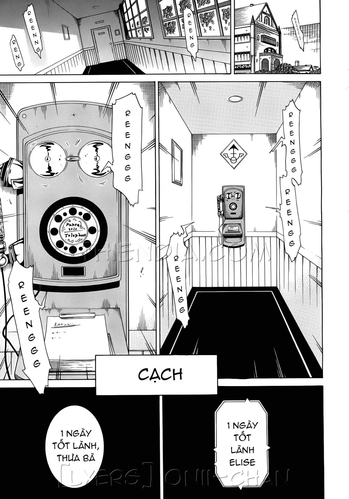 Bishoujo Club Ch. 0 - Bishoujo Club Ch. 0 trang 5