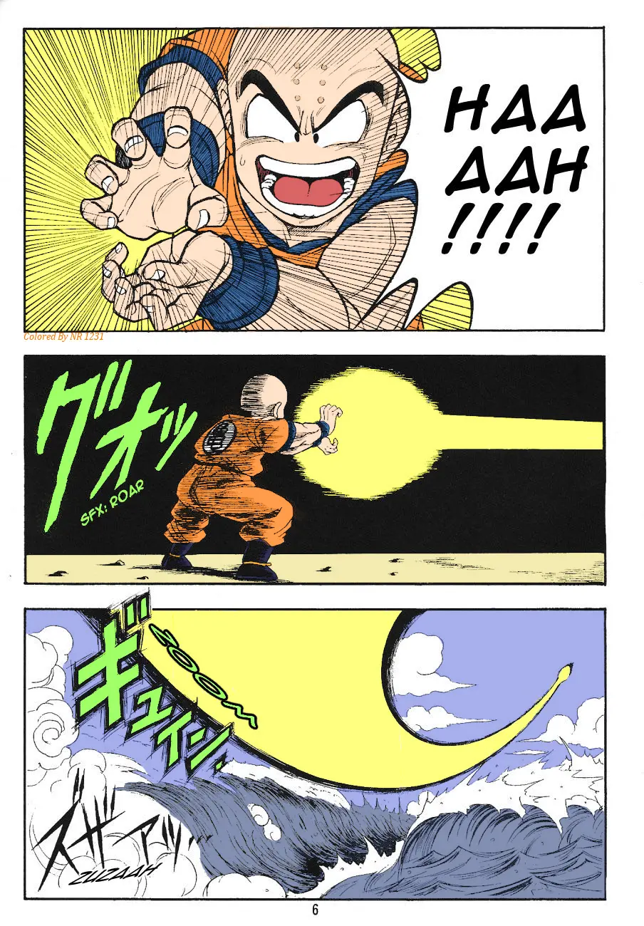 DRAGONBALL H Maki San - DRAGONBALL H Maki San trang 6