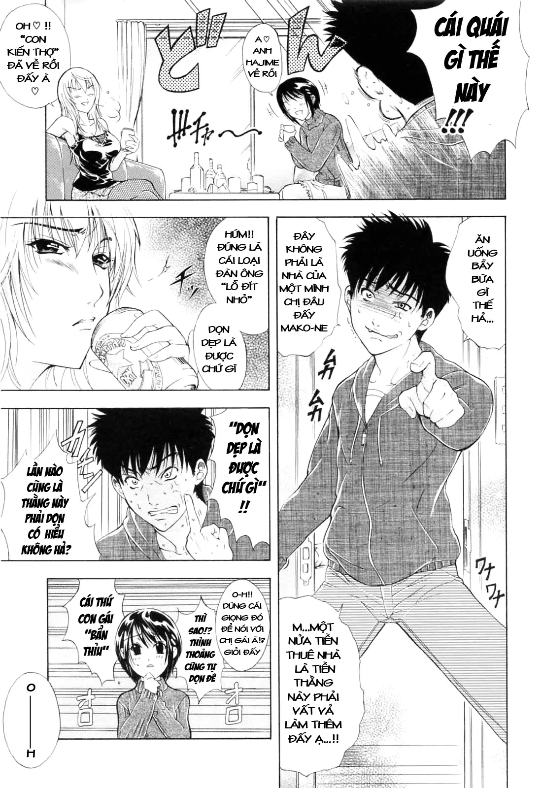 Otouto No Kuseni - Chap 1 - 2 - Otouto No Kuseni - Chap 1 - 2 trang 4