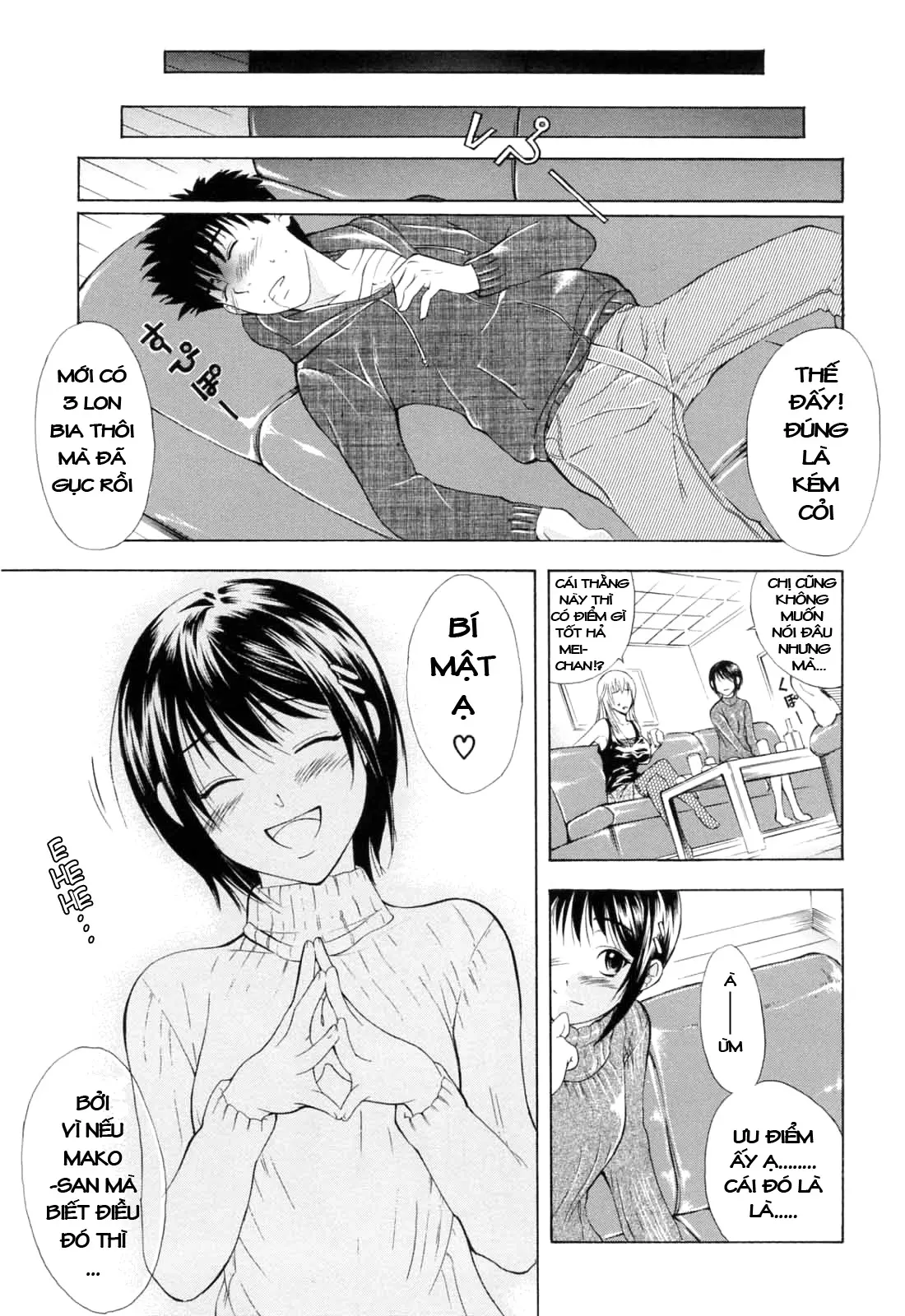 Otouto No Kuseni - Chap 1 - 2 - Otouto No Kuseni - Chap 1 - 2 trang 6