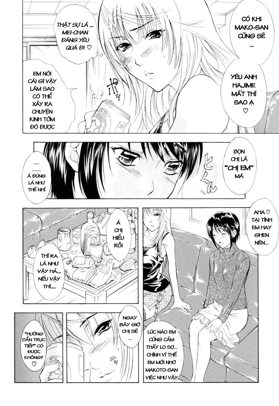 Otouto No Kuseni - Chap 1 - 2 - Otouto No Kuseni - Chap 1 - 2 trang 7