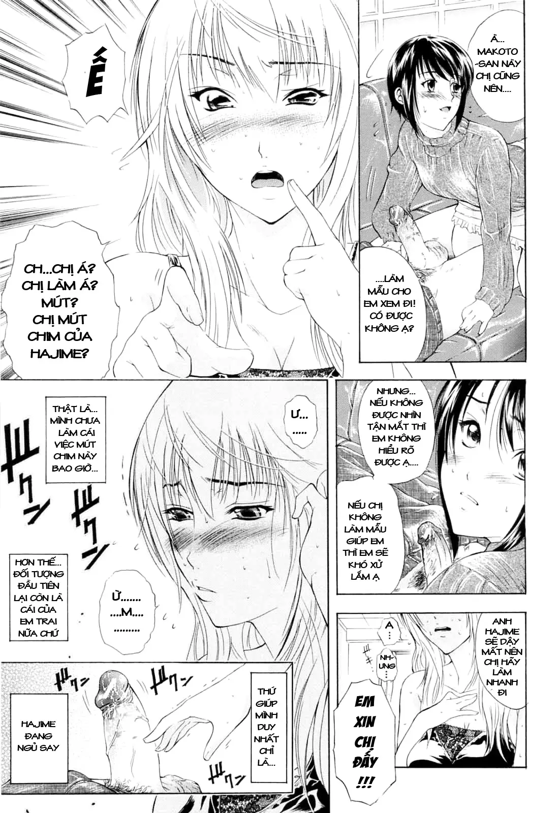 Otouto No Kuseni - Chap 1 - 2 - Otouto No Kuseni - Chap 1 - 2 trang 12