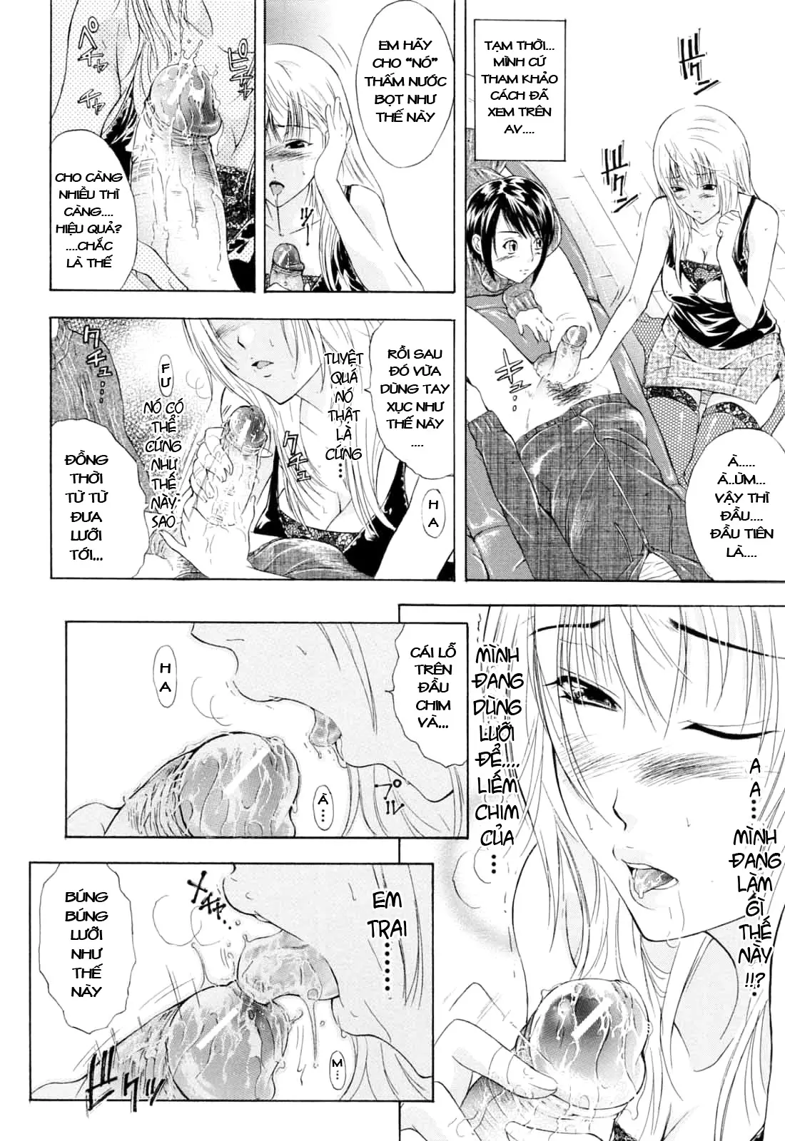 Otouto No Kuseni - Chap 1 - 2 - Otouto No Kuseni - Chap 1 - 2 trang 13