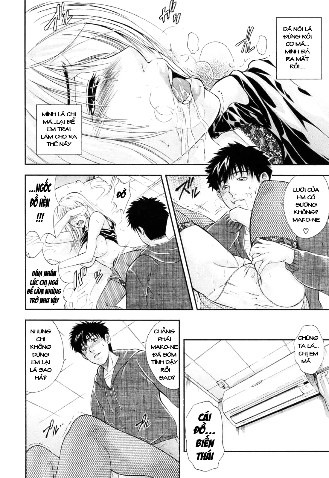 Otouto No Kuseni - Chap 1 - 2 - Otouto No Kuseni - Chap 1 - 2 trang 42