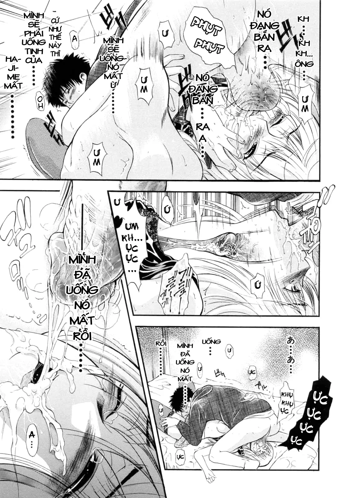 Otouto No Kuseni - Chap 1 - 2 - Otouto No Kuseni - Chap 1 - 2 trang 49