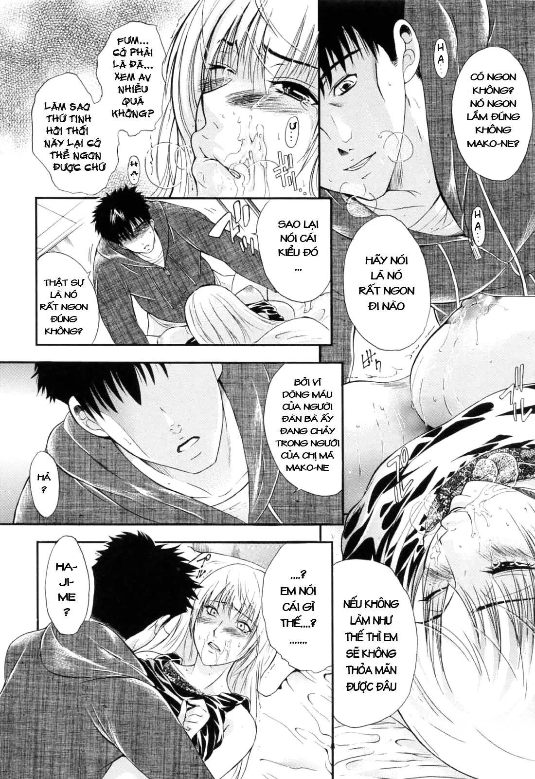 Otouto No Kuseni - Chap 1 - 2 - Otouto No Kuseni - Chap 1 - 2 trang 50