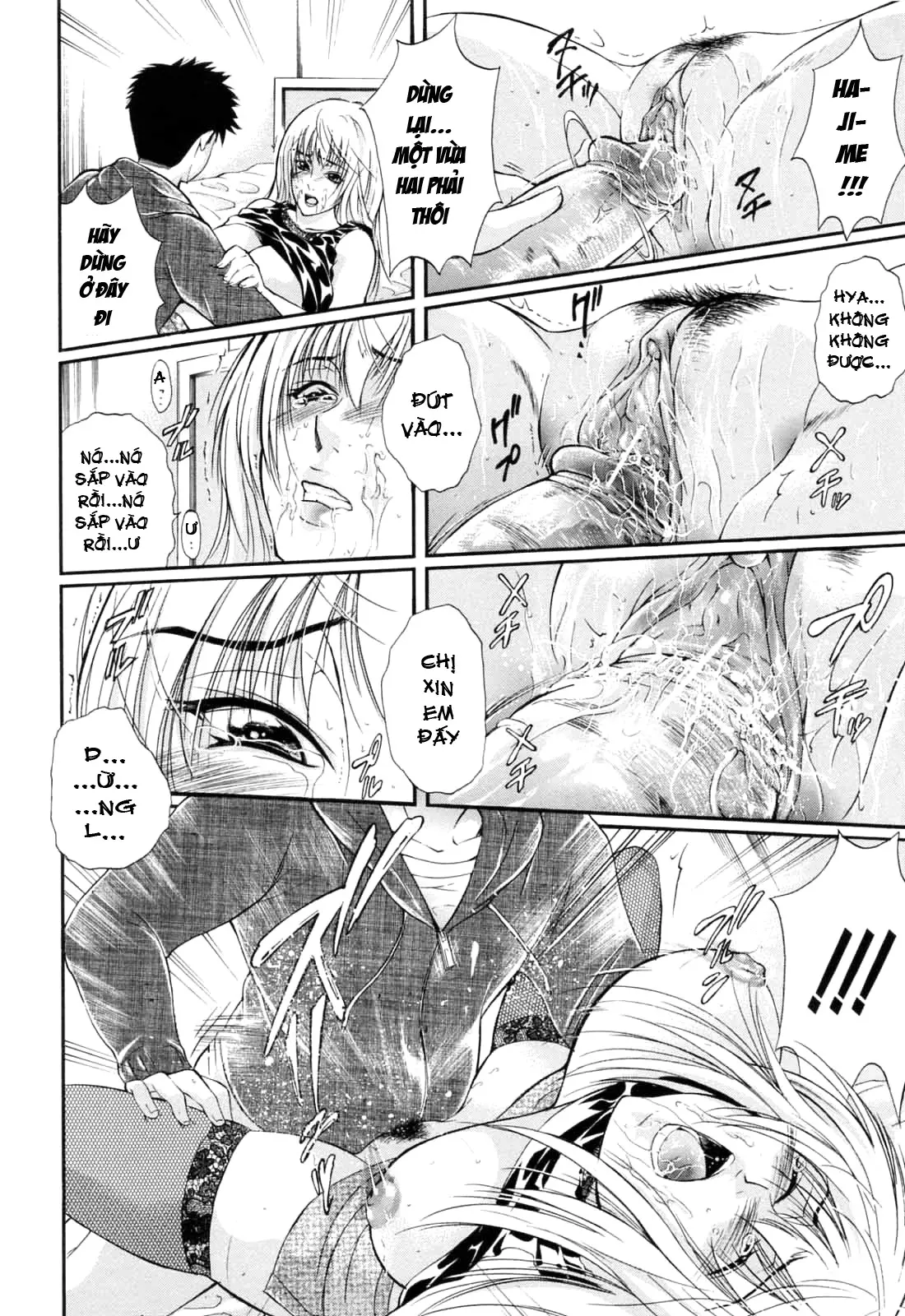 Otouto No Kuseni - Chap 1 - 2 - Otouto No Kuseni - Chap 1 - 2 trang 52