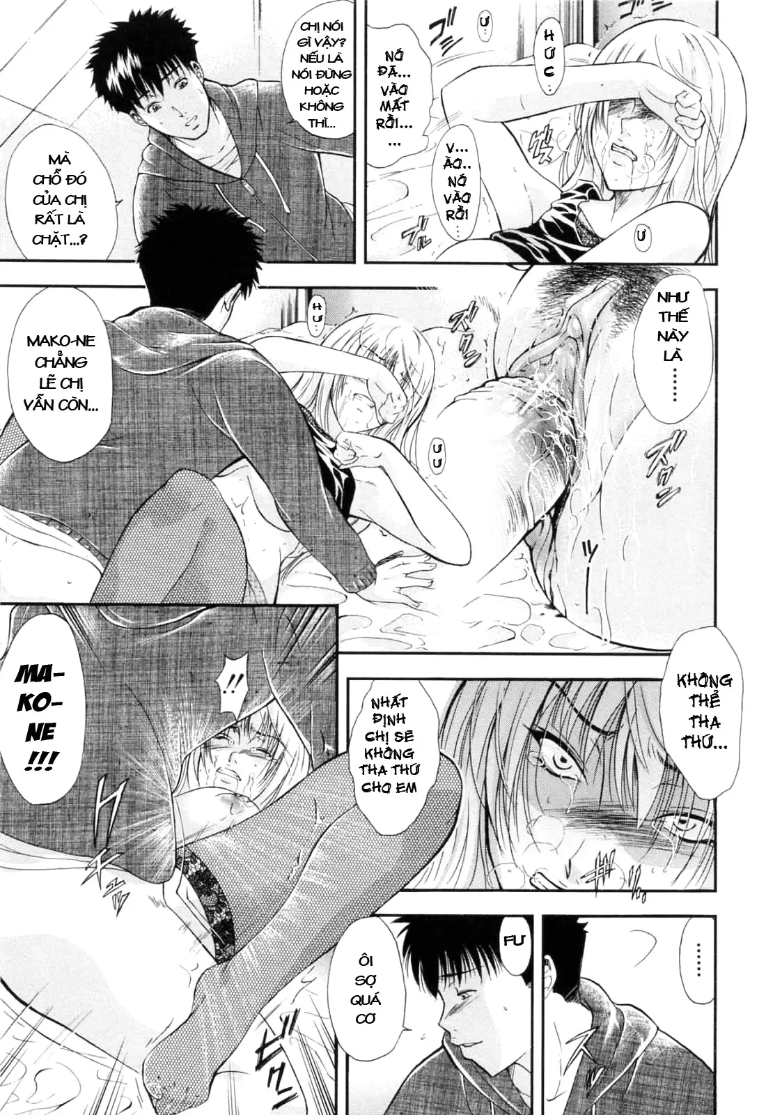 Otouto No Kuseni - Chap 1 - 2 - Otouto No Kuseni - Chap 1 - 2 trang 53
