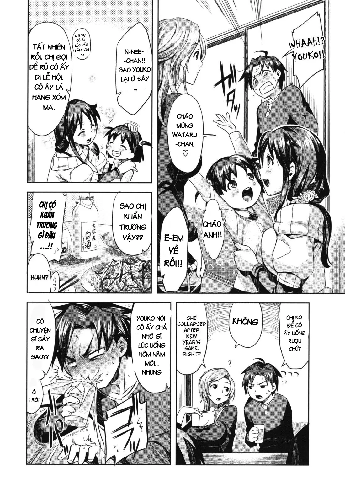 Otome Drop Ch. 1-4 - Otome Drop Ch. 1-4 trang 11