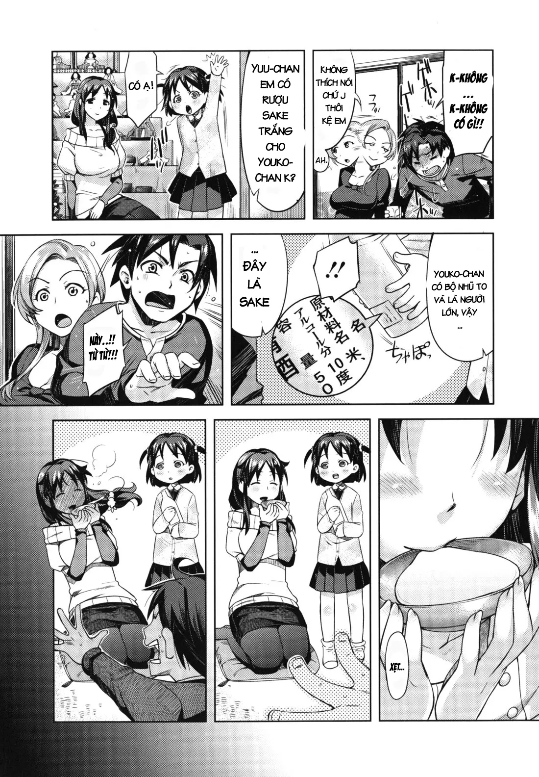 Otome Drop Ch. 1-4 - Otome Drop Ch. 1-4 trang 12