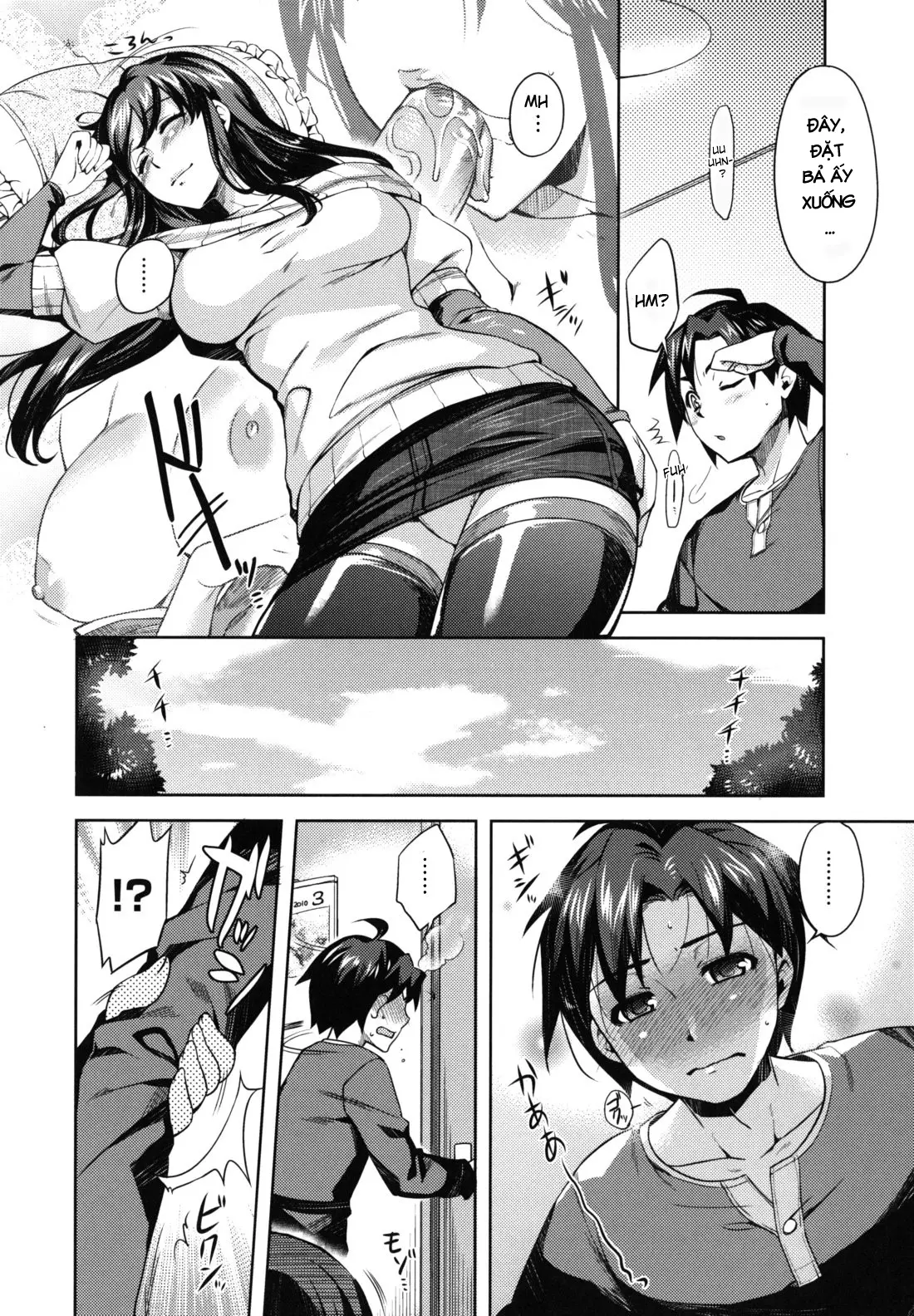 Otome Drop Ch. 1-4 - Otome Drop Ch. 1-4 trang 13