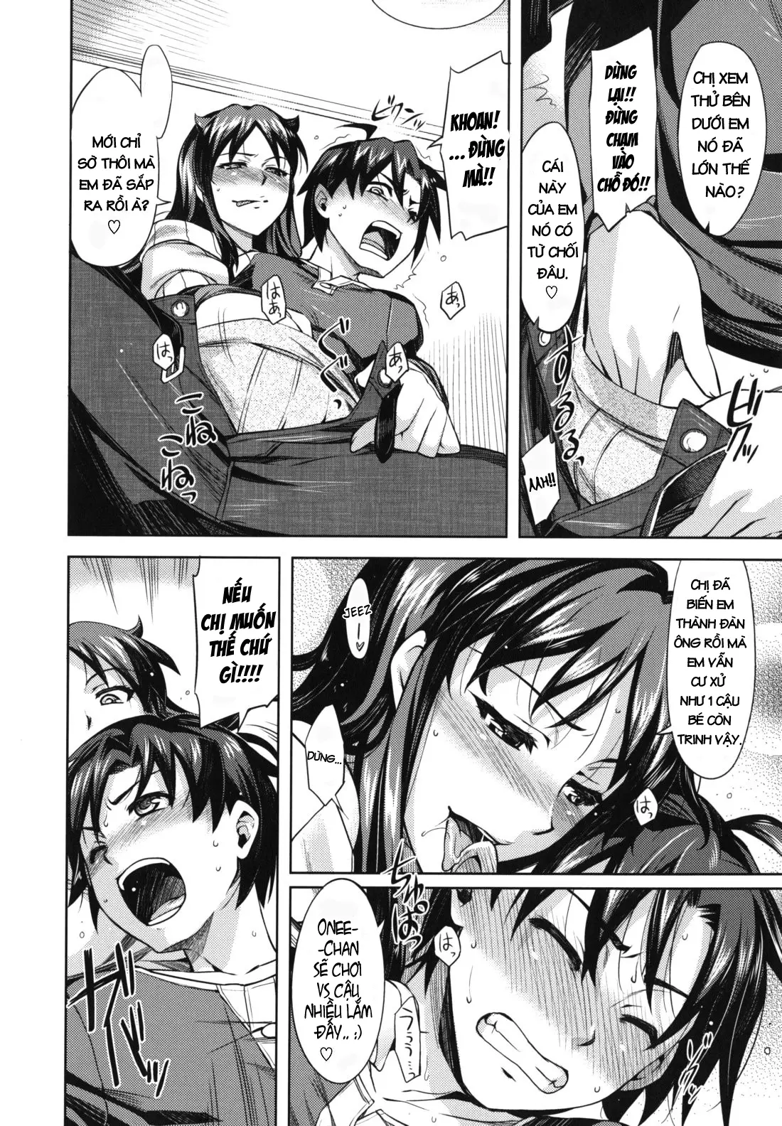Otome Drop Ch. 1-4 - Otome Drop Ch. 1-4 trang 15
