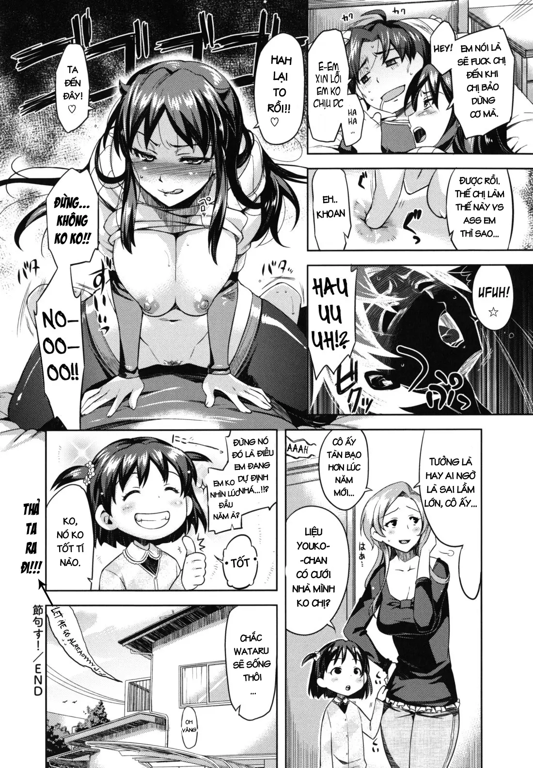 Otome Drop Ch. 1-4 - Otome Drop Ch. 1-4 trang 25