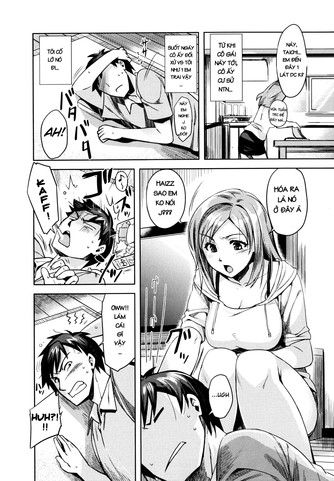 Otome Drop Ch. 1-4 - Otome Drop Ch. 1-4 trang 27