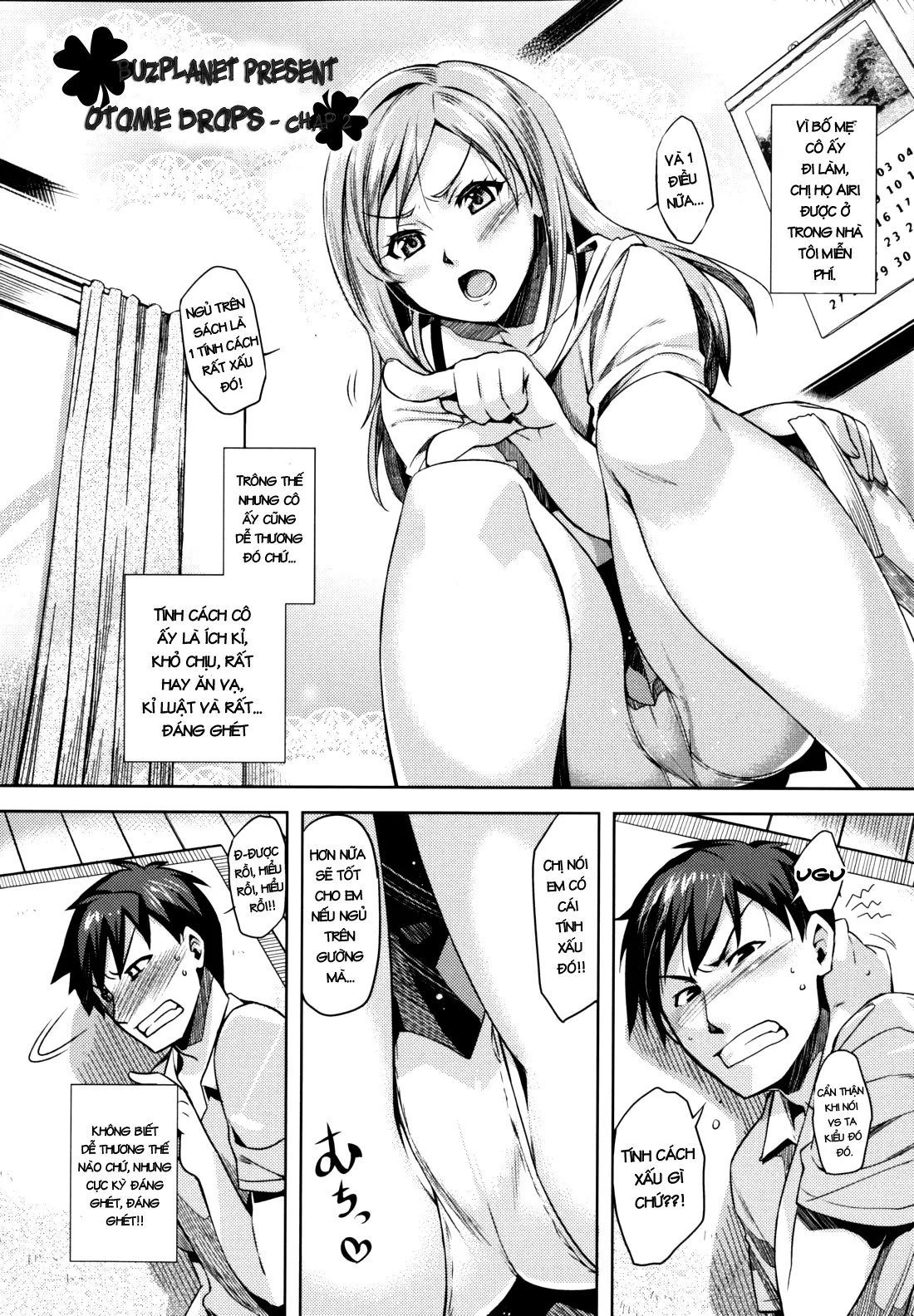 Otome Drop Ch. 1-4 - Otome Drop Ch. 1-4 trang 28