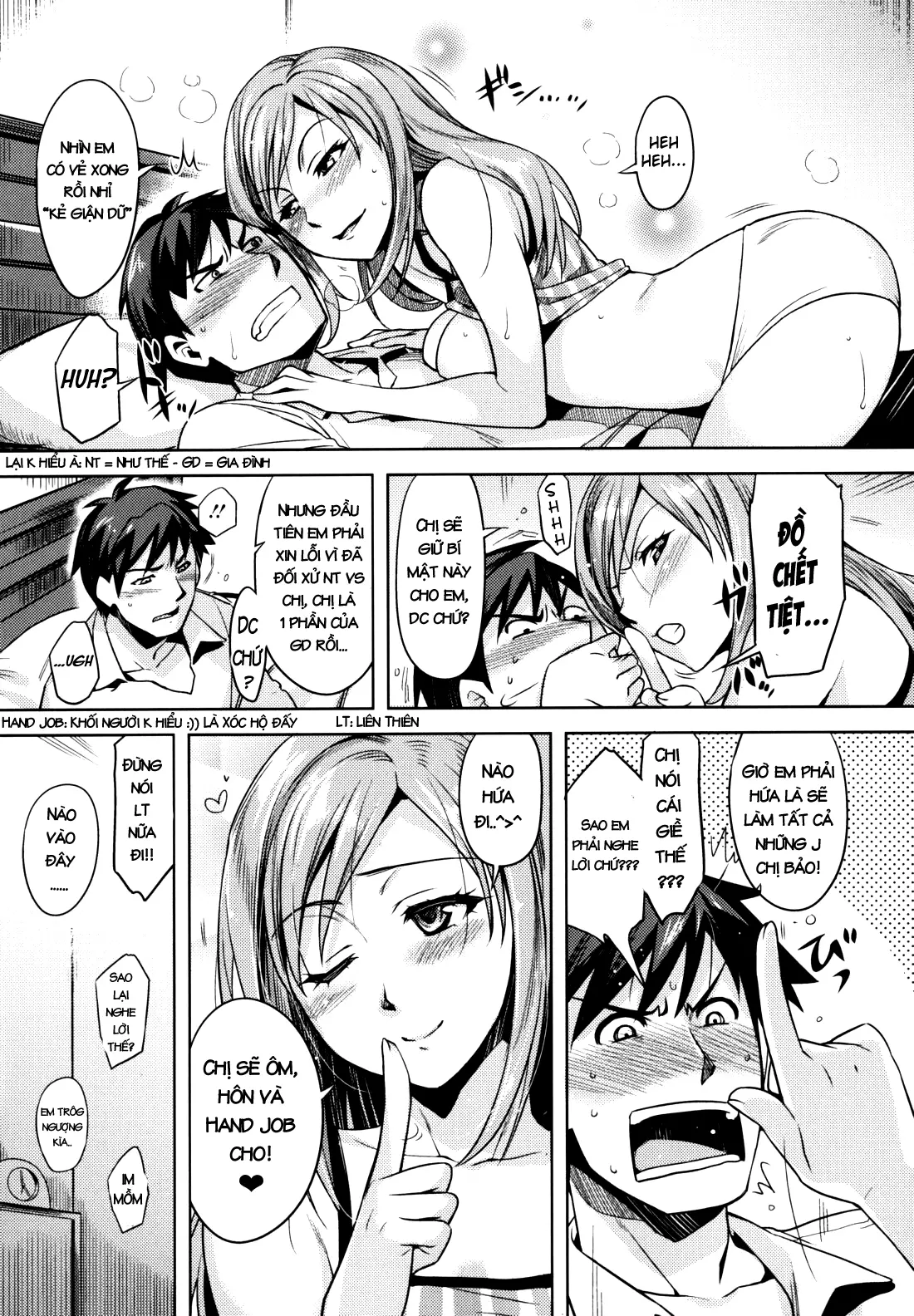 Otome Drop Ch. 1-4 - Otome Drop Ch. 1-4 trang 45