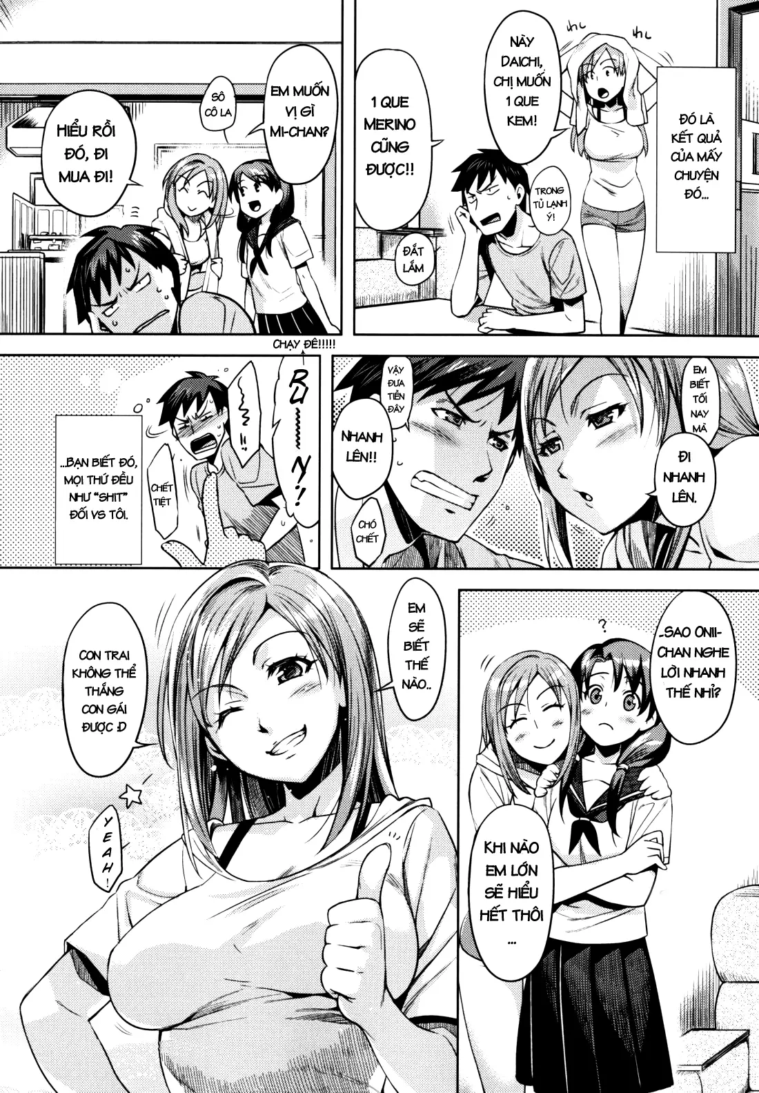 Otome Drop Ch. 1-4 - Otome Drop Ch. 1-4 trang 46