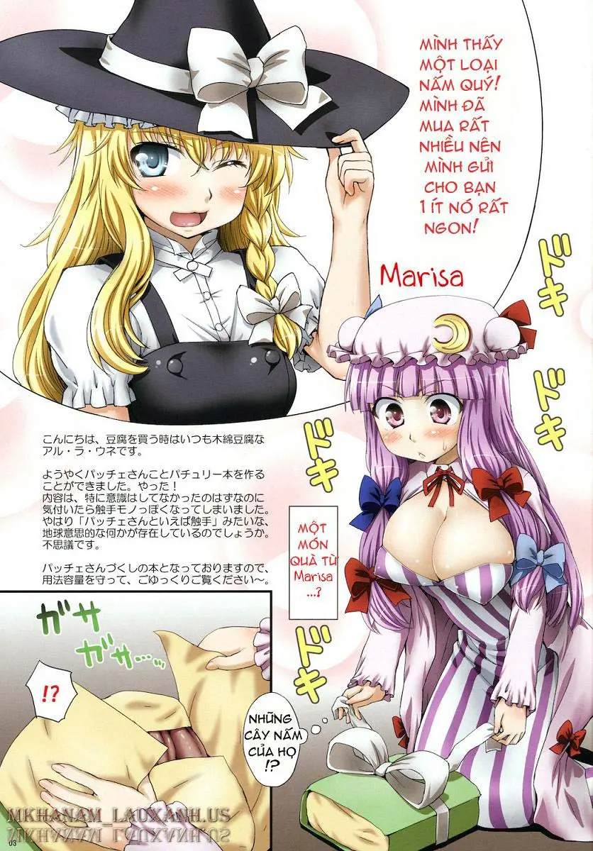 Oppatchouli to Marisa no Kinoko - Oppatchouli to Marisa no Kinoko trang 3