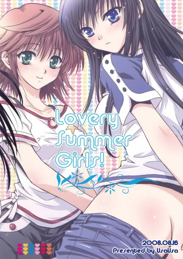 Lovery Summer Girls! - Lovery Summer Girls! trang 26