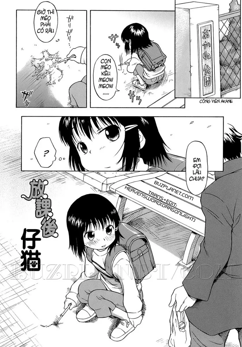 artist:isawa nohri