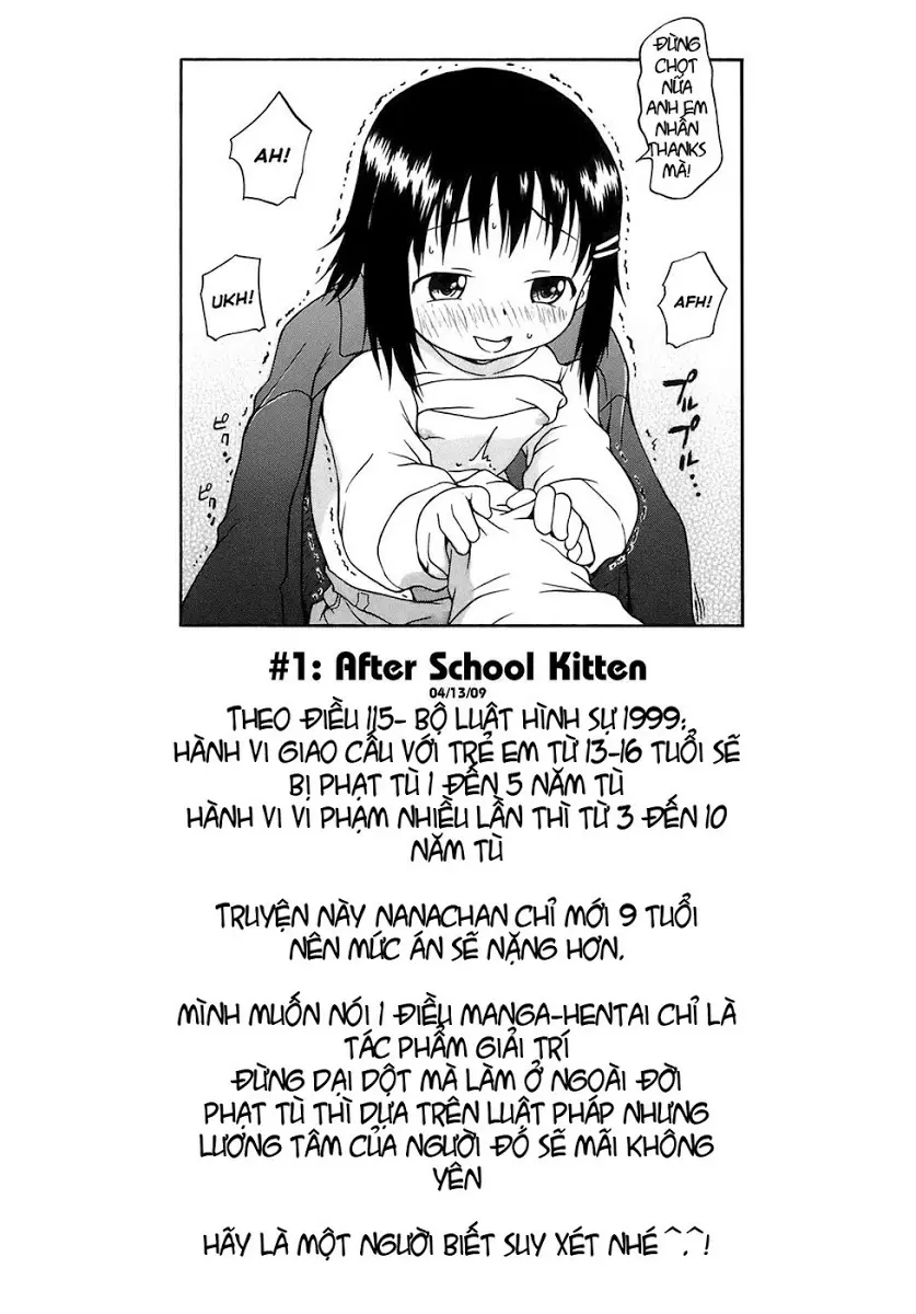 Houkago Koneko | After School Kitten - Houkago Koneko | After School Kitten trang 23