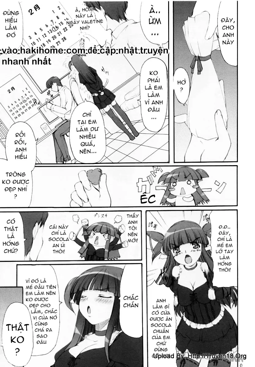TSUKASA Valentine dream - TSUKASA Valentine dream trang 2