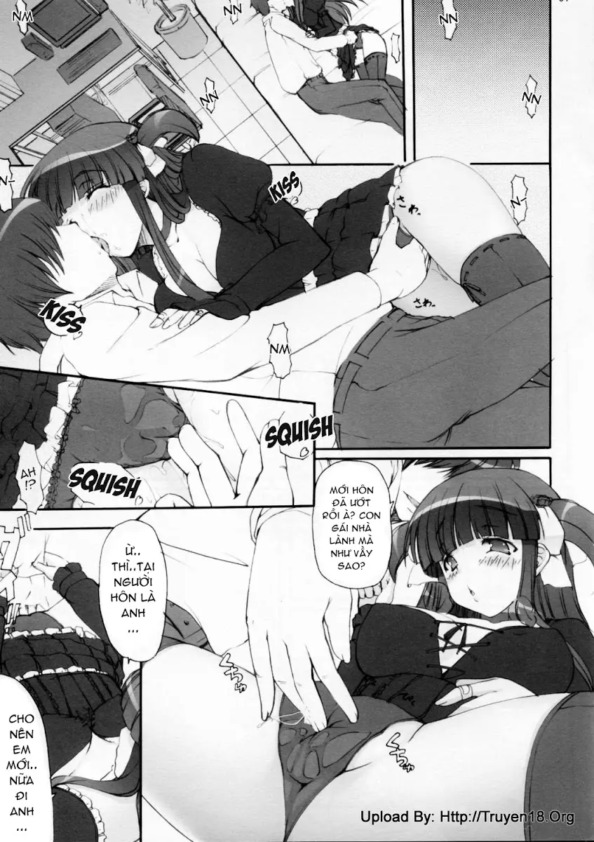 TSUKASA Valentine dream - TSUKASA Valentine dream trang 6