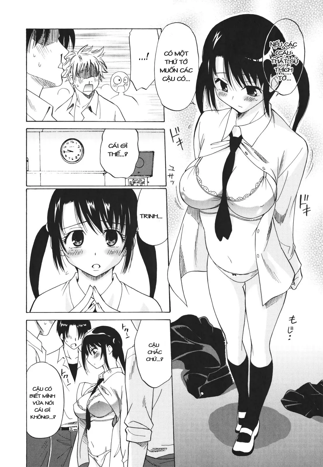 Boy Friend - Boy Friend trang 6