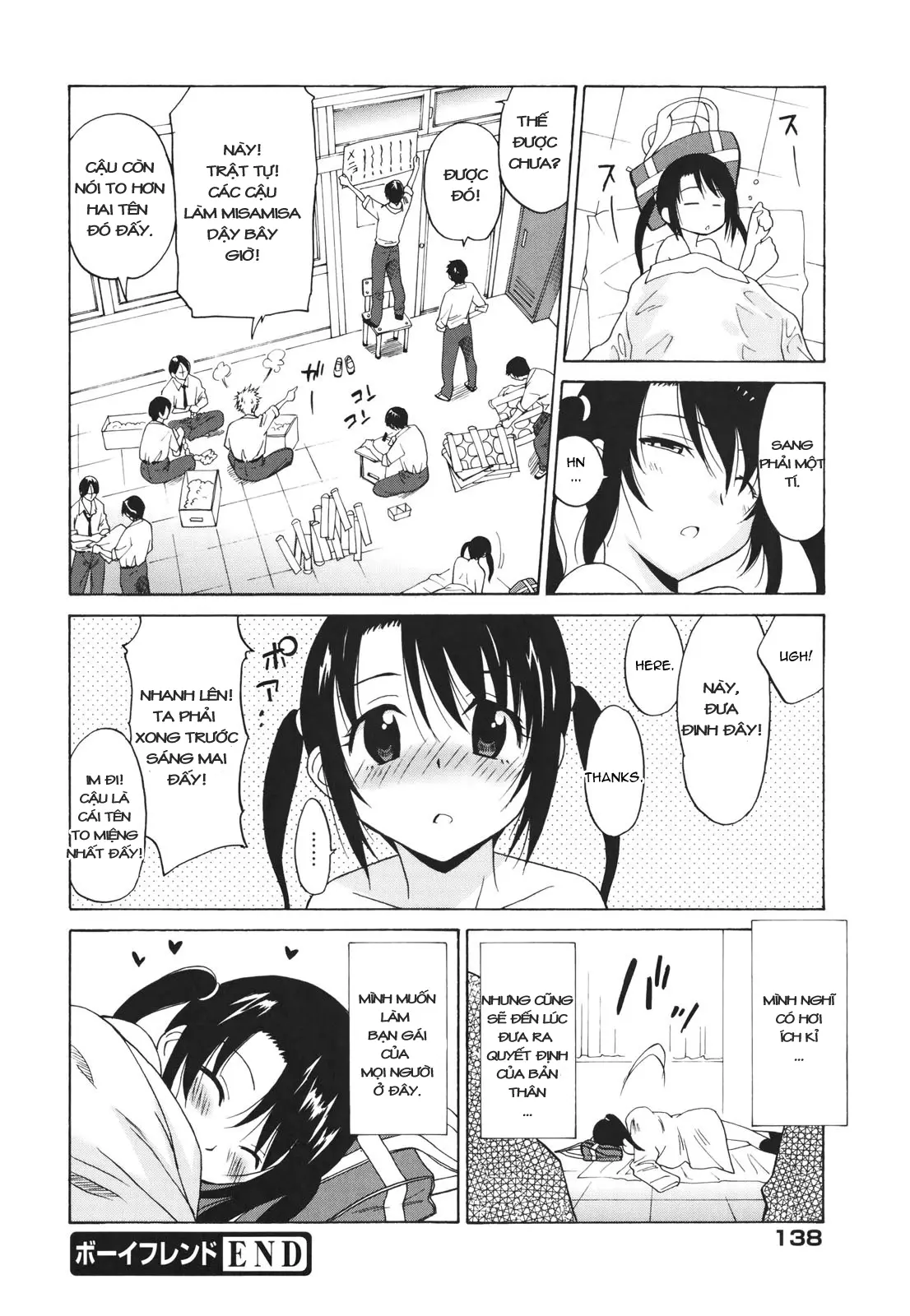 Boy Friend - Boy Friend trang 18