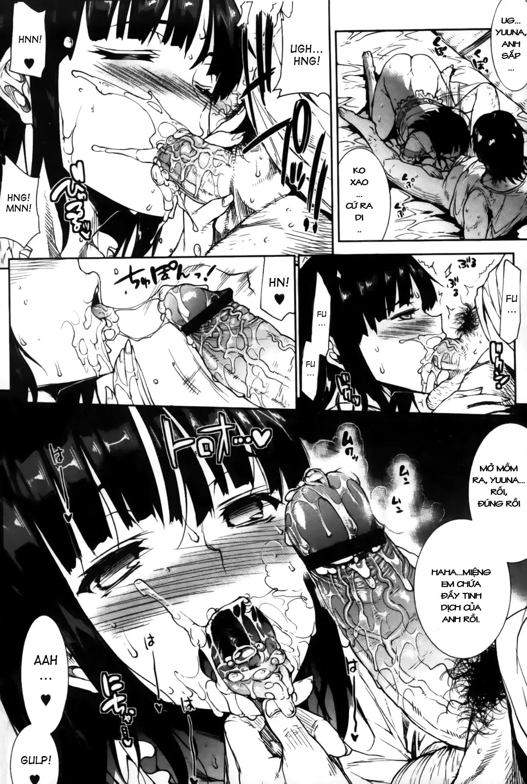8-gatsu 8-ka, Hare. | 8th of August, Clear Weather - 8-gatsu 8-ka, Hare. | 8th of August, Clear Weather trang 12