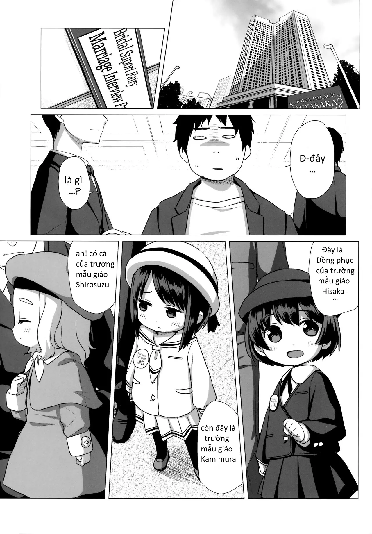 Watakushi Igai no Onna o Shiru Hitsuyou ga Arimashite? ~Ojou-sama Gentei Konkatsu Party~ - Watakushi Igai no Onna o Shiru Hitsuyou ga Arimashite? ~Ojou-sama Gentei Konkatsu Party~ trang 2