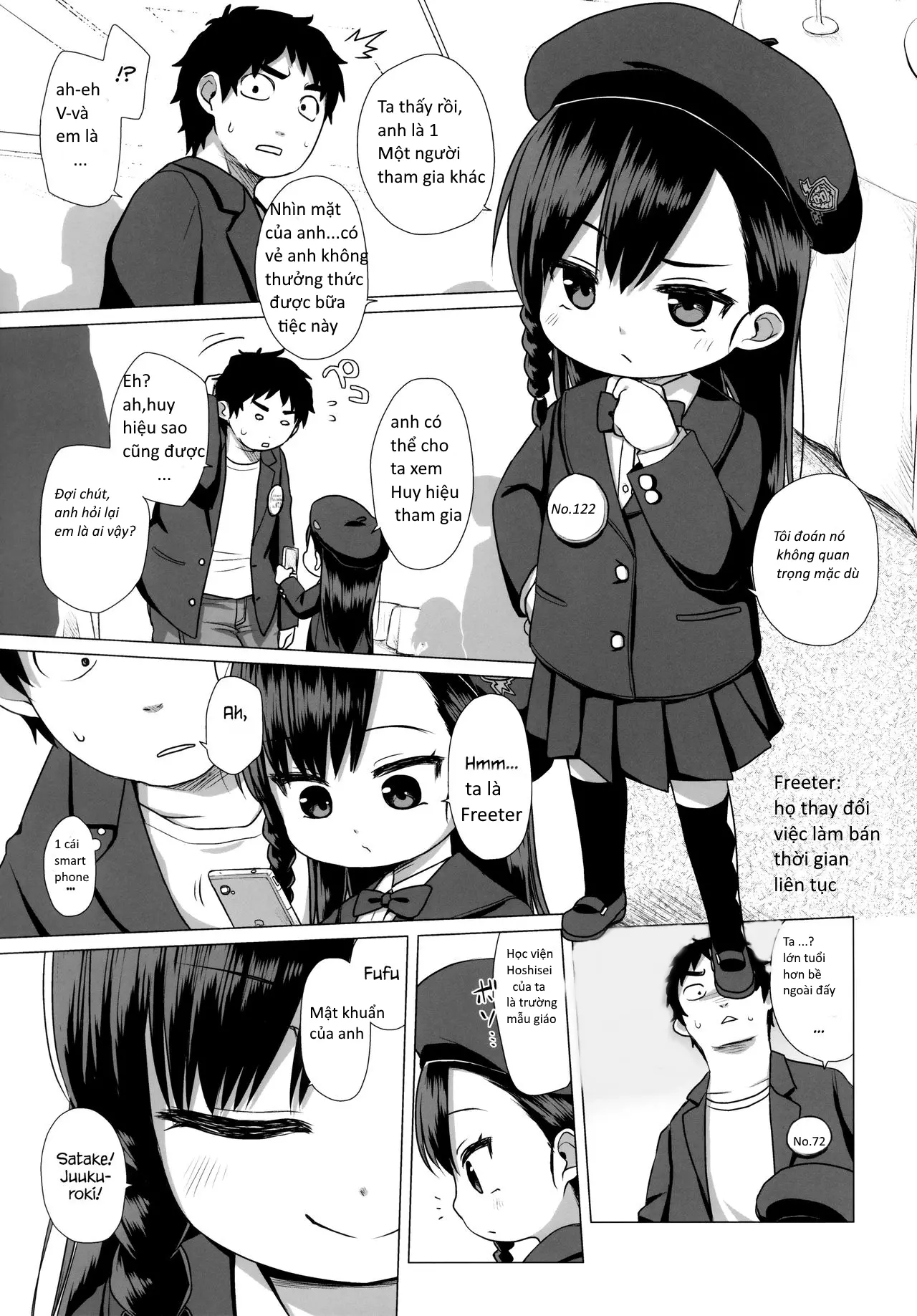 Watakushi Igai no Onna o Shiru Hitsuyou ga Arimashite? ~Ojou-sama Gentei Konkatsu Party~ - Watakushi Igai no Onna o Shiru Hitsuyou ga Arimashite? ~Ojou-sama Gentei Konkatsu Party~ trang 4