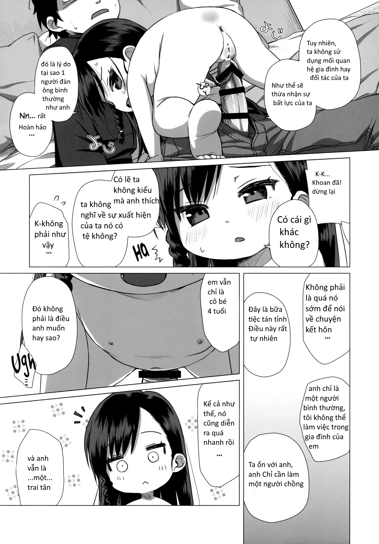 Watakushi Igai no Onna o Shiru Hitsuyou ga Arimashite? ~Ojou-sama Gentei Konkatsu Party~ - Watakushi Igai no Onna o Shiru Hitsuyou ga Arimashite? ~Ojou-sama Gentei Konkatsu Party~ trang 12