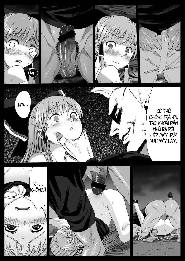 Reimu, Kuppuku , Hakai. - Reimu, Kuppuku , Hakai. trang 4