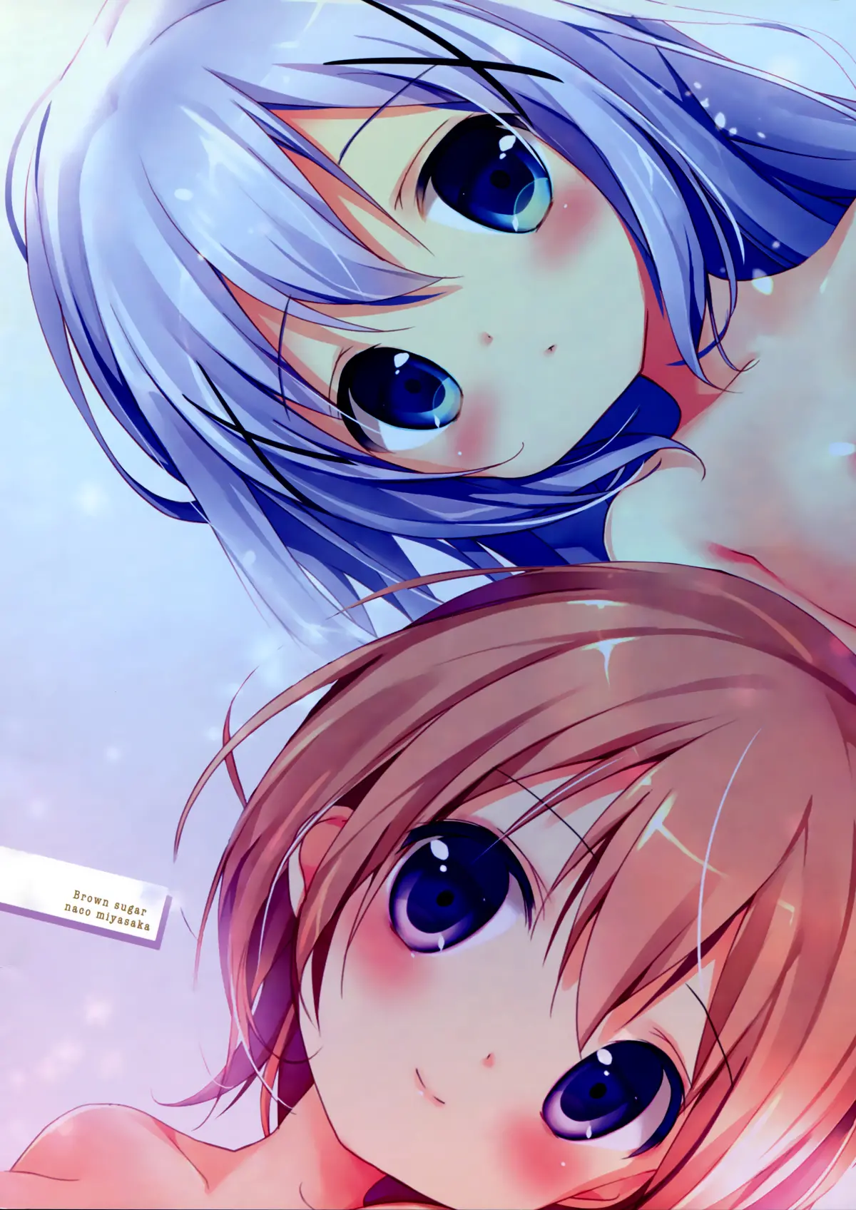 Gochuumon wa Ura-Menu desu ka? 2 - Gochuumon wa Ura-Menu desu ka? 2 trang 16